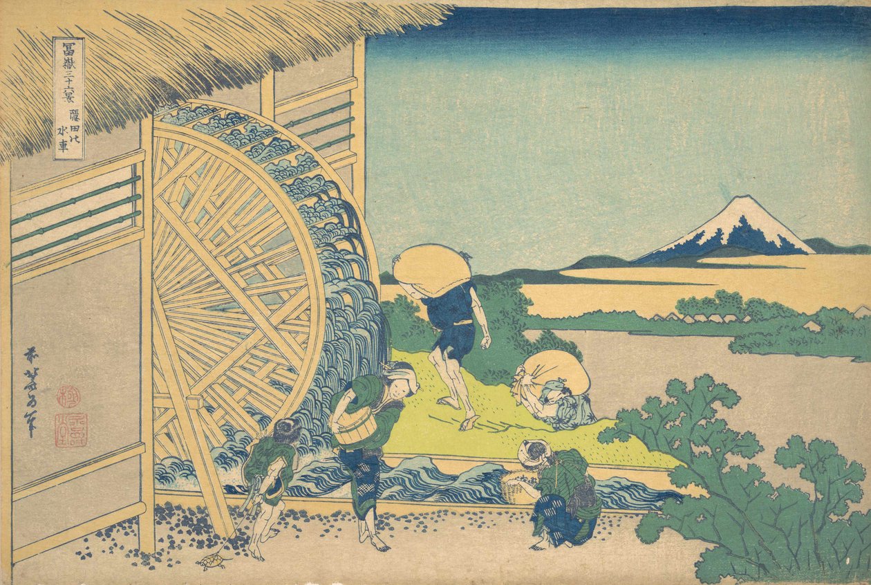 Het waterrad bij Onden, uit de serie Zesendertig gezichten op de berg Fuji, ca. 1830-32 door Katsushika Hokusai