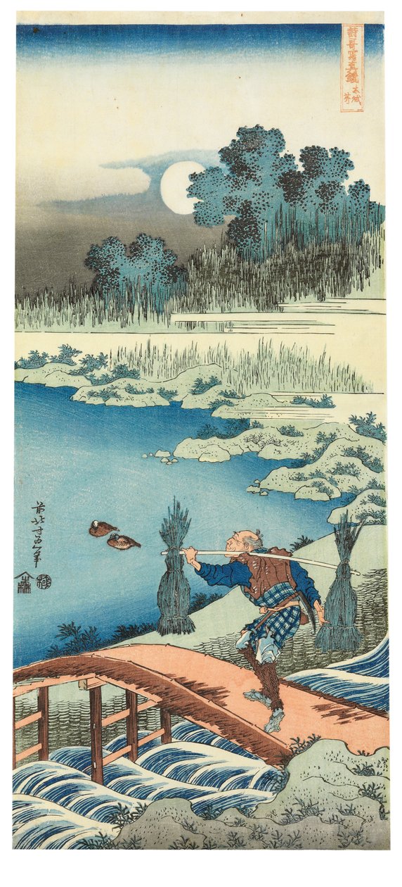 Tokusagari door Katsushika Hokusai