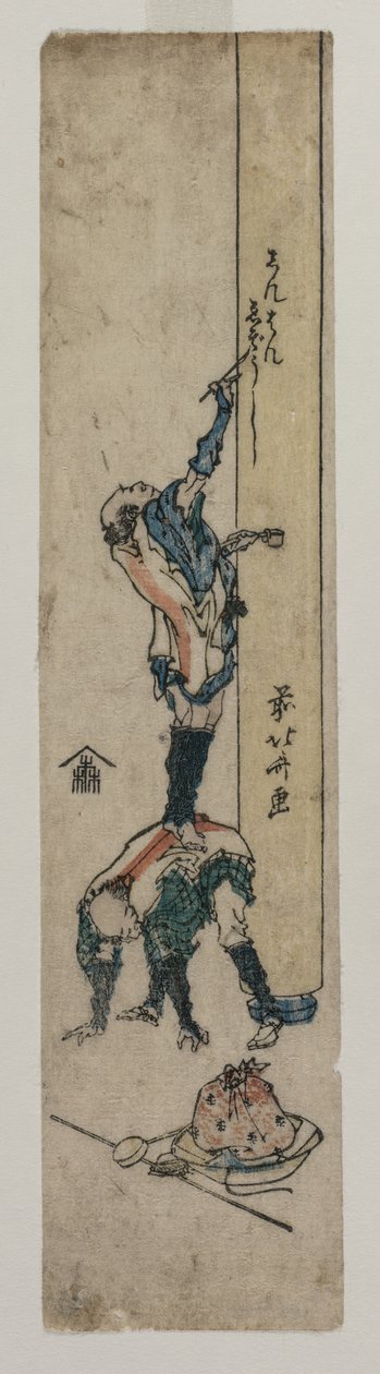 Reiziger schrijft op een tempelzuil door Katsushika Hokusai