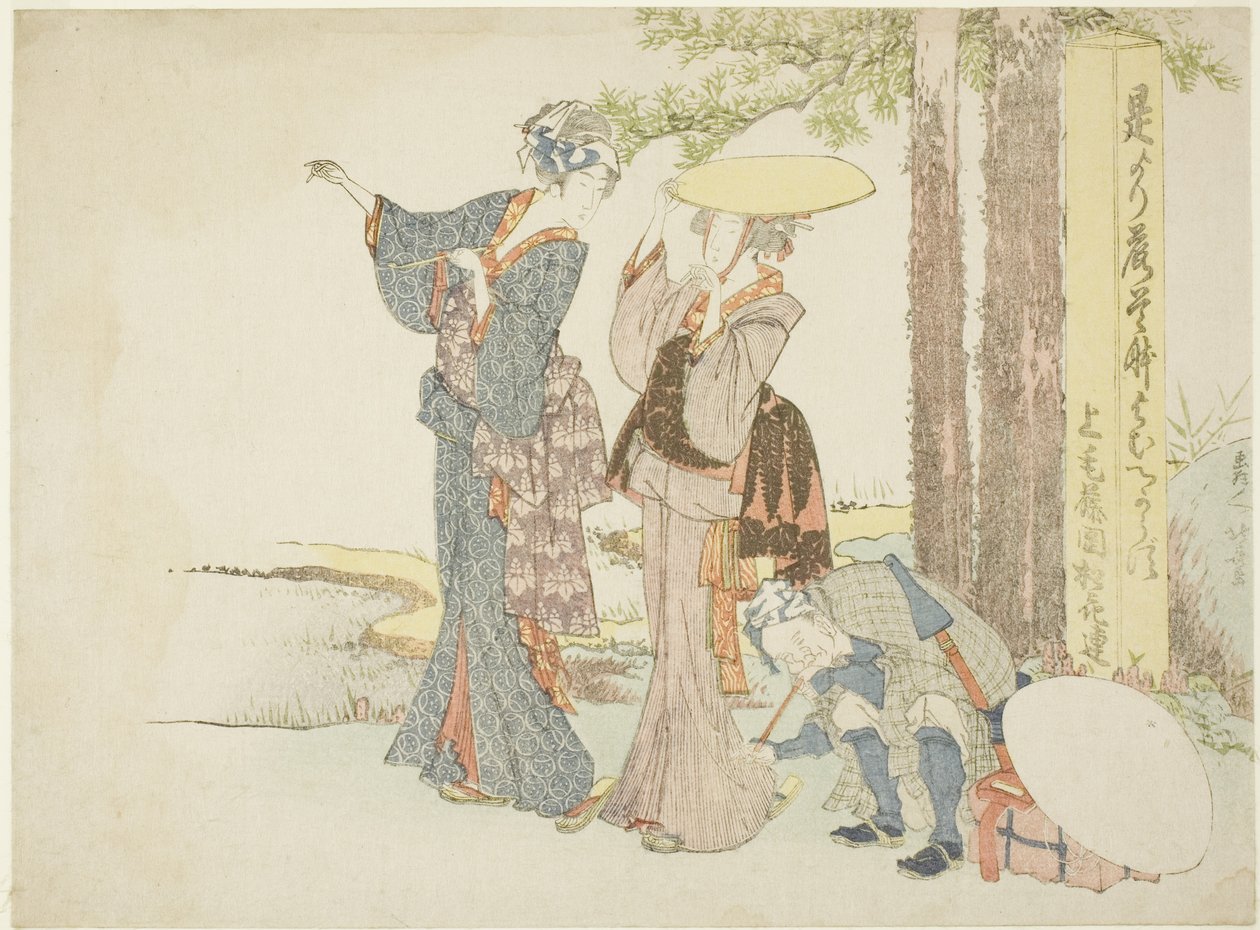 Reizigers die Stoppen bij een Mijlpaal door Katsushika Hokusai