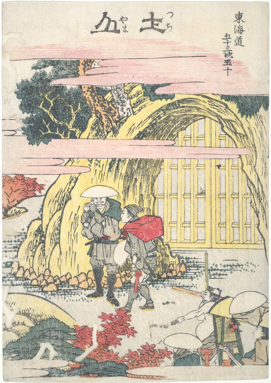 Tsuchiyama, de vijftigste in de serie ’De drieënvijftig stations van de Tōkaidō’ door Katsushika Hokusai