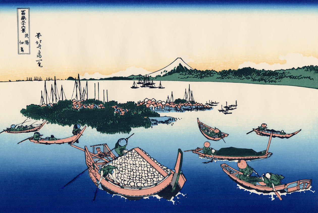 Tsukada-eiland in de provincie Musashi, c.1830 (houtsnede) door Katsushika Hokusai