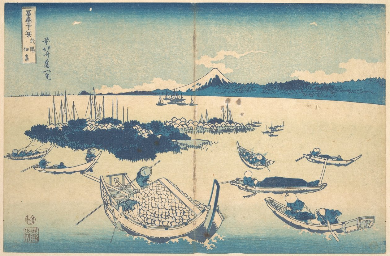 Tsukudajima in de provincie Musashi (Buyō Tsukudajima), uit de serie Zesendertig gezichten op de berg Fuji (Fugaku sanjūrokkei) door Katsushika Hokusai