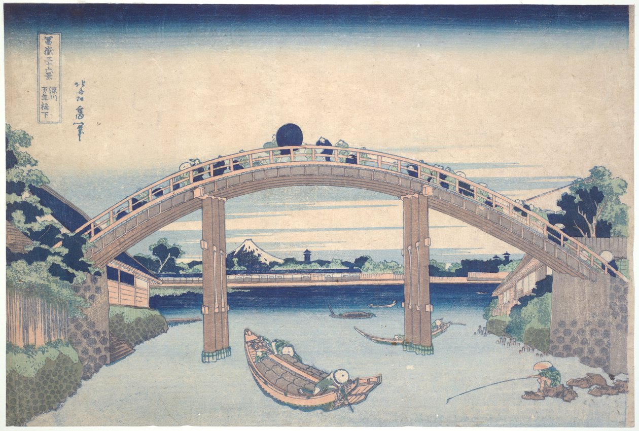 Onder de Mannen-brug bij Fukagawa, uit de serie „Zesendertig gezichten op de berg Fuji“ door Katsushika Hokusai
