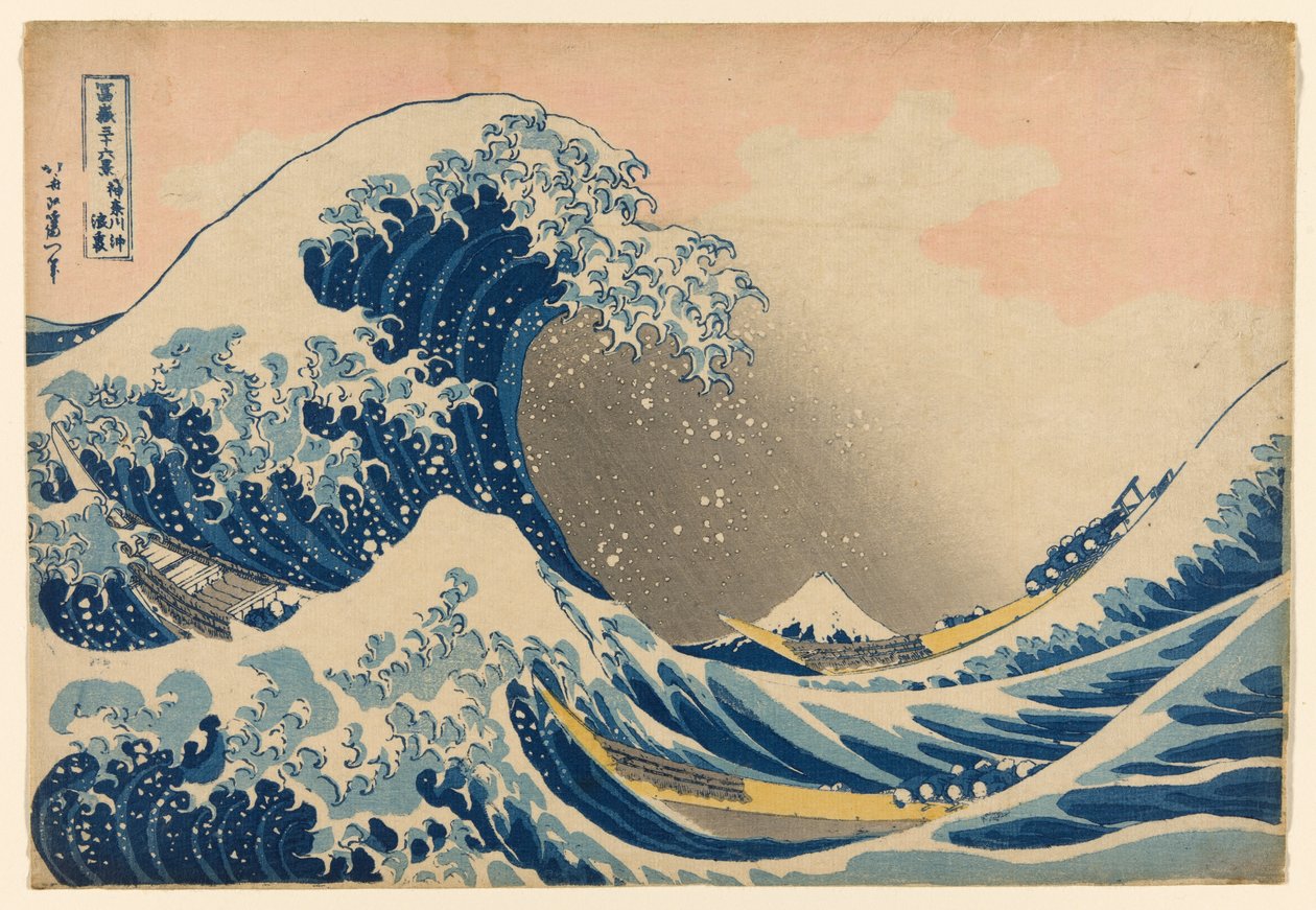 Onder de Golf bij Kanagawa (Kanagawa oki nami ura), ook bekend als De Grote Golf, uit de serie "Zesendertig Zichten op de Berg Fuji (Fugaku sanjurokkei)" door Katsushika Hokusai