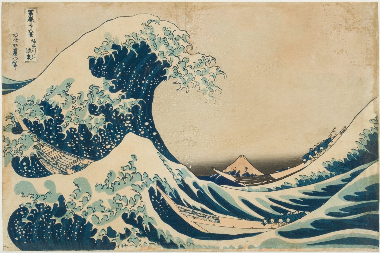 Onder de golf bij Kanagawa door Katsushika Hokusai
