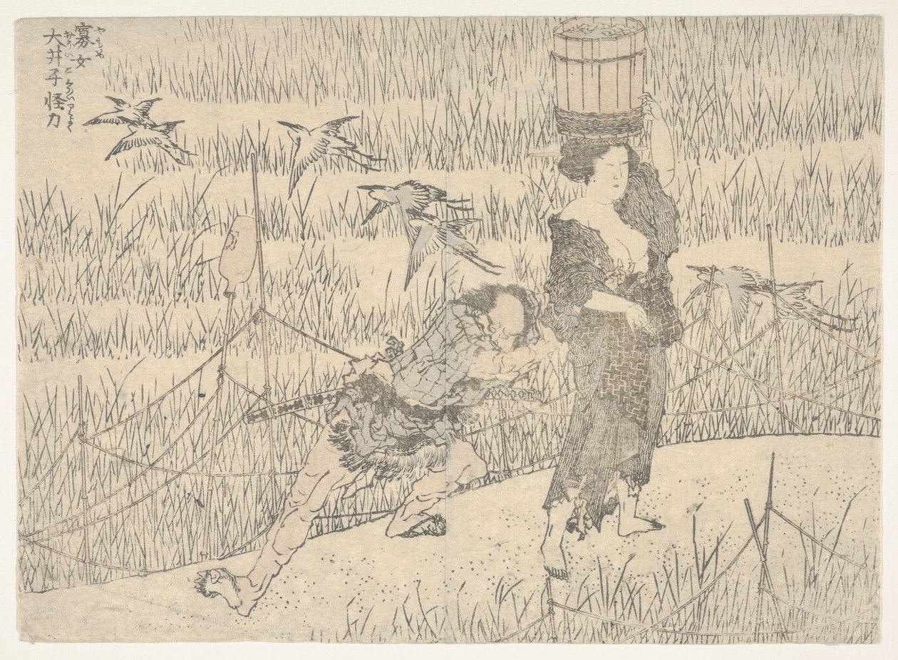 Zonder titel door Katsushika Hokusai