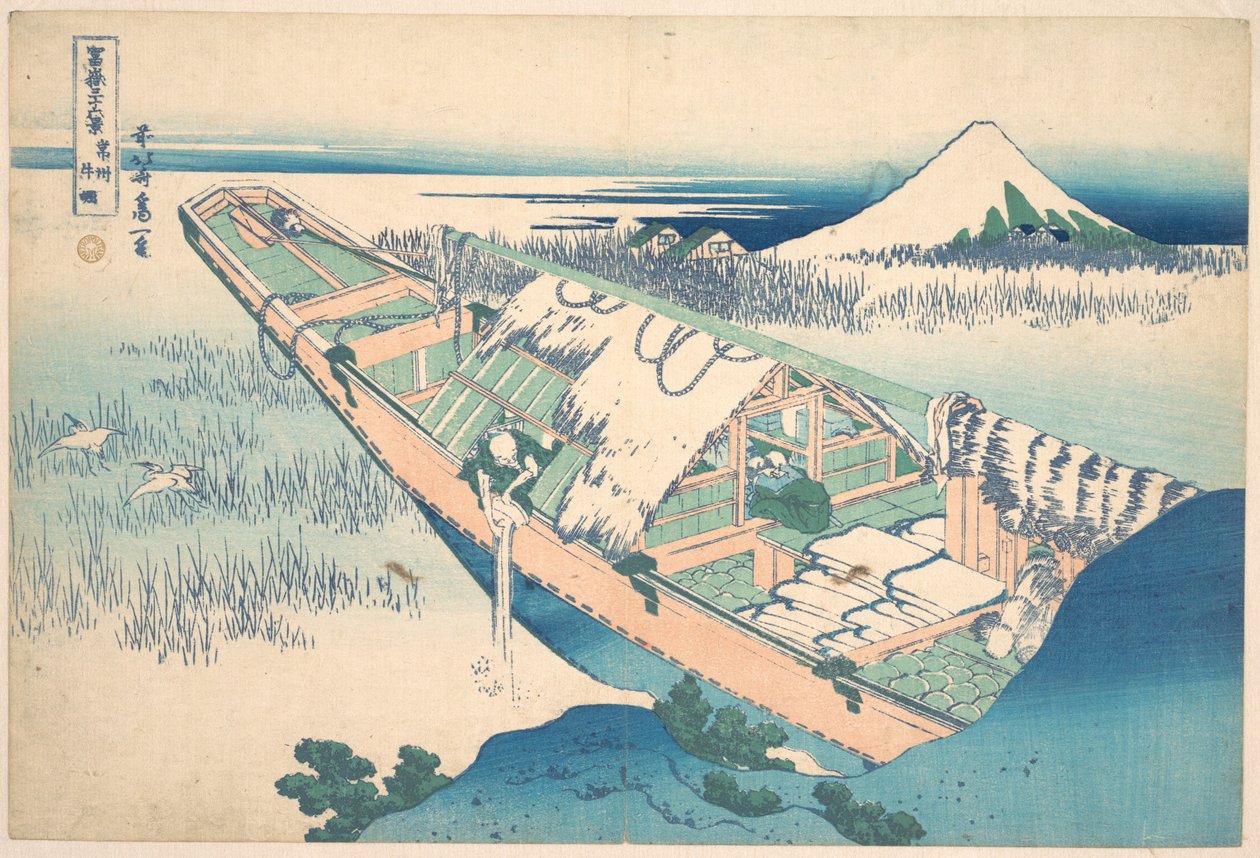 Ushibori in de provincie Hitachi (Jōshū Ushibori), uit de serie „Zesendertig gezichten op de berg Fuji“ (Fugaku sanjūrokkei) door Katsushika Hokusai
