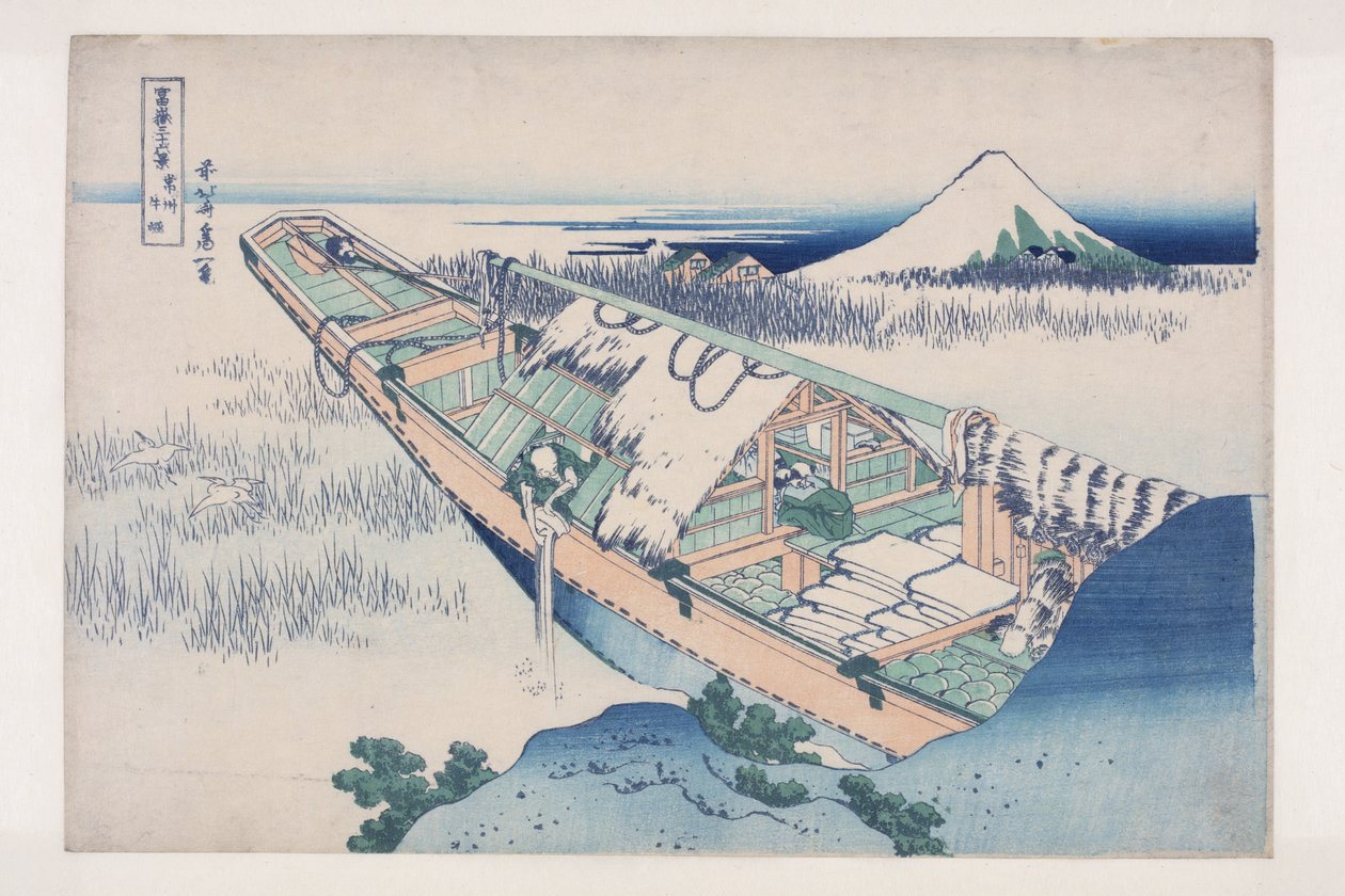 Ushibori in de provincie Hitachi door Katsushika Hokusai