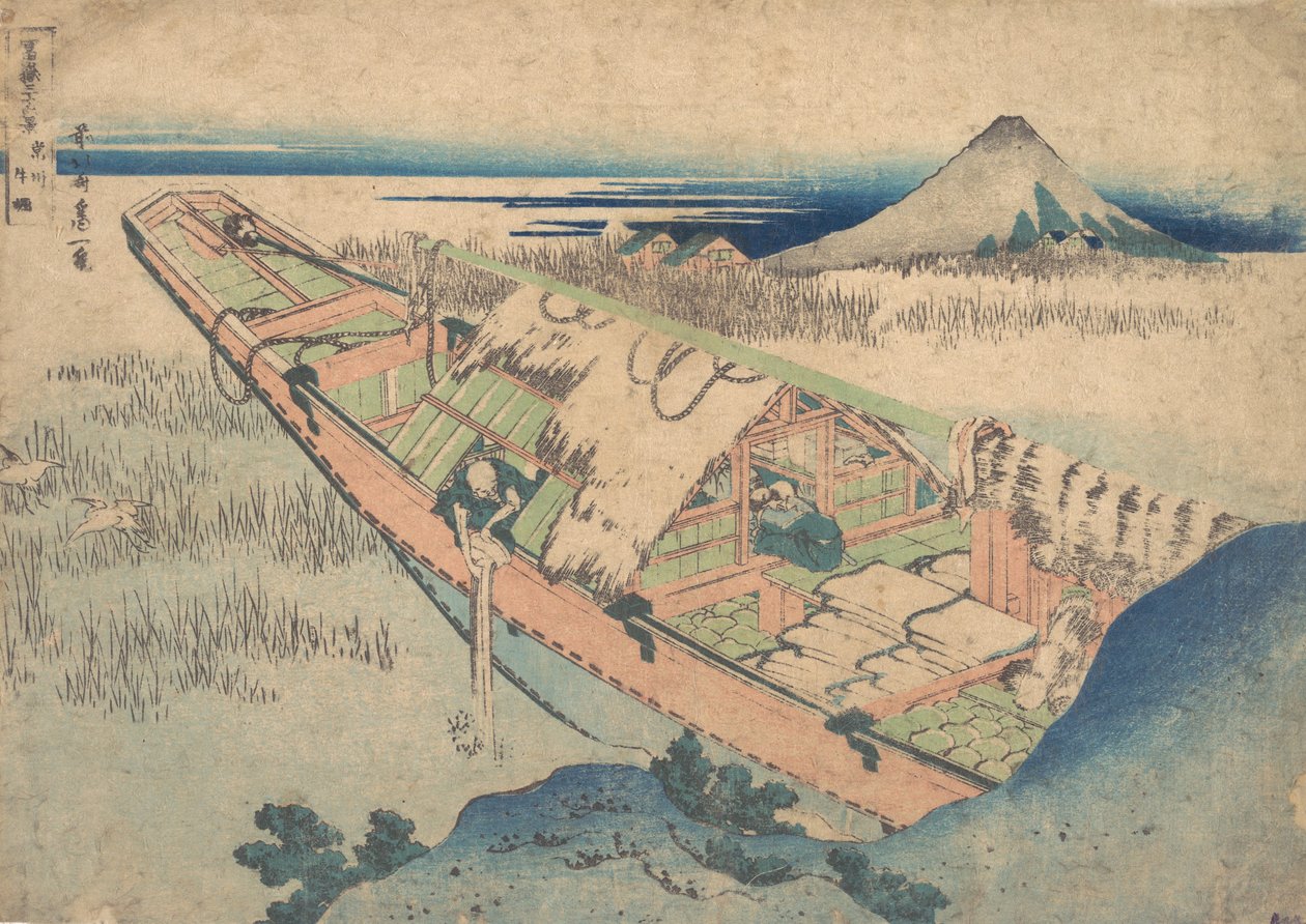 Ushibori in de provincie Hitachi (Joshu Ushibori), uit de serie Zesendertig gezichten op... door Katsushika Hokusai