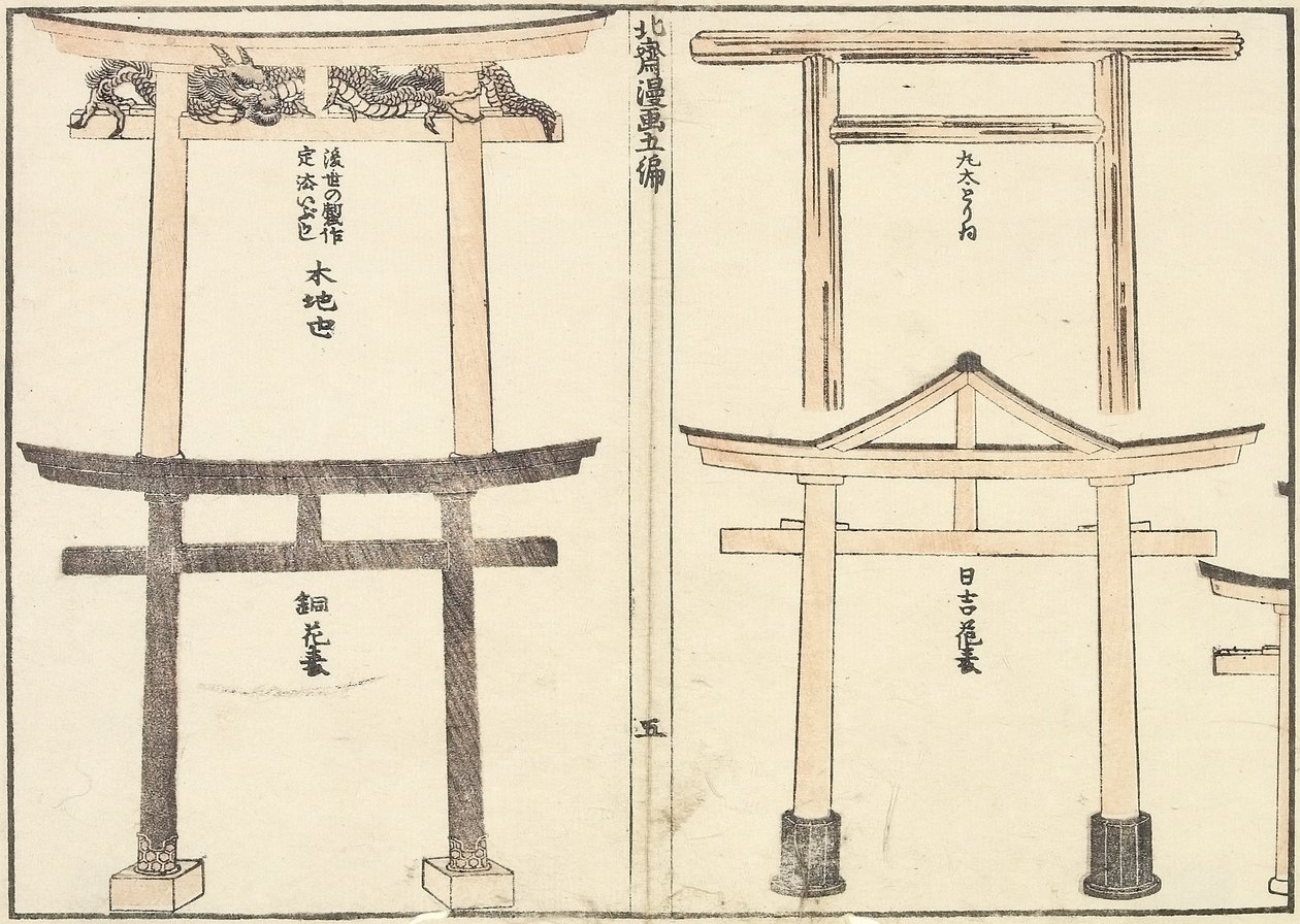 Verschillende soorten Torii-boog, 1816 door Katsushika Hokusai