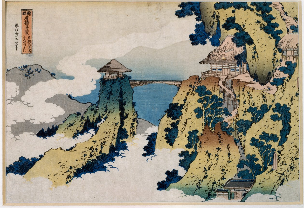 Uitzicht vanaf de brug over de berg Gyodo, Ashikaga (serie De prachtige uitzichten van beroemde bruggen van alle provincies) door Katsushika Hokusai
