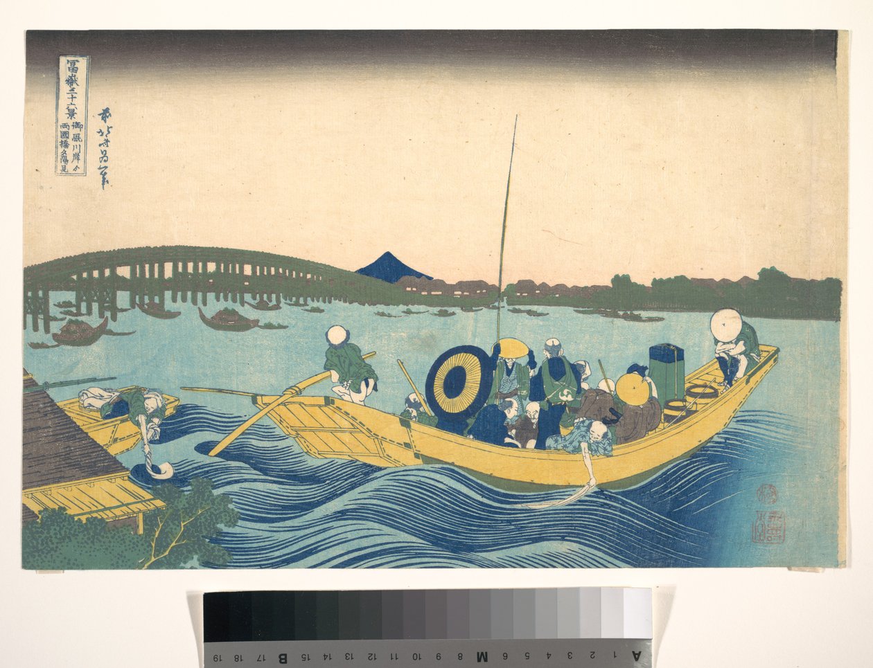 De zonsondergang boven de Ryōgoku-brug gezien vanaf de Onmaya-kade (Onmayagashi yori Ryōgokubashi sekiyō o miru), uit de serie „Zesendertig gezichten op de berg Fuji“ (Fugaku sanjūrokkei) door Katsushika Hokusai