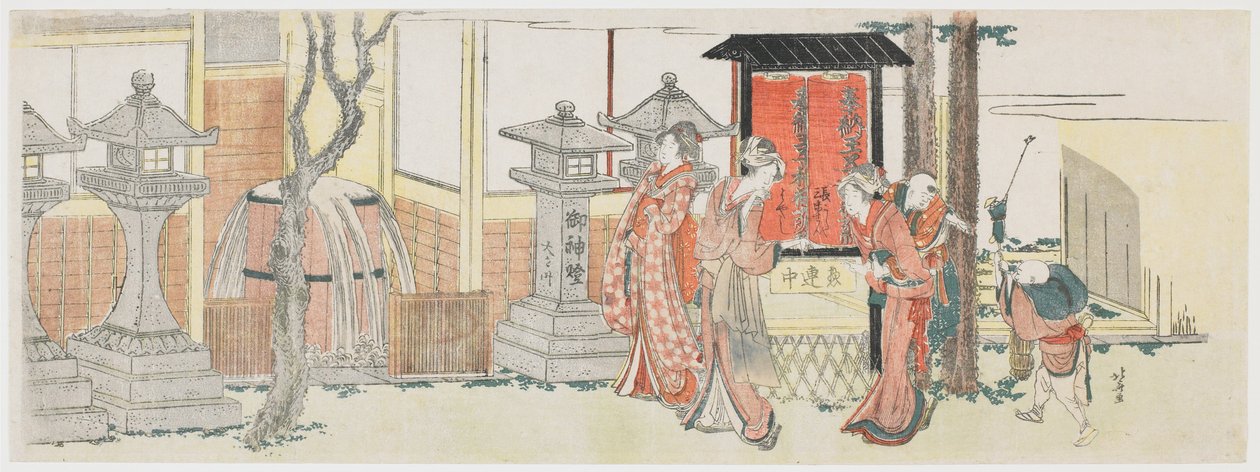 Bezoekers van het Inari-heiligdom in Ōji door Katsushika Hokusai