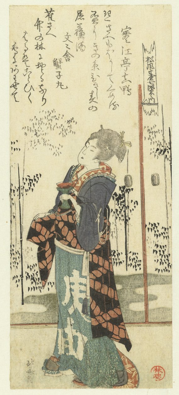 Vrouw met rijstwijnkopje door Katsushika Hokusai
