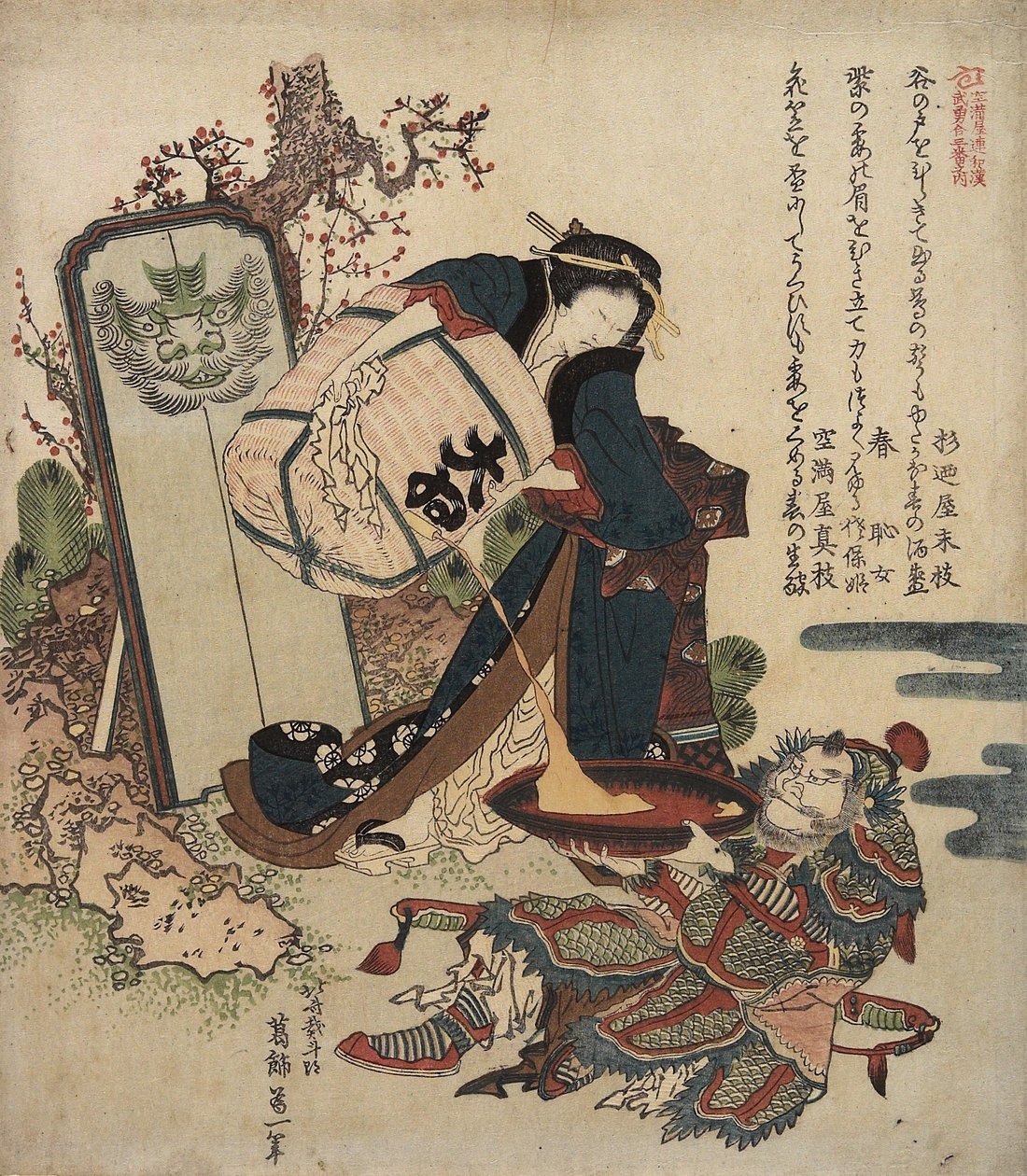Vrouw die Vloeistof uit een Vat in een Grote Beker Giet, Vastgehouden door een Krijger, c. 1820-1821 door Katsushika Hokusai