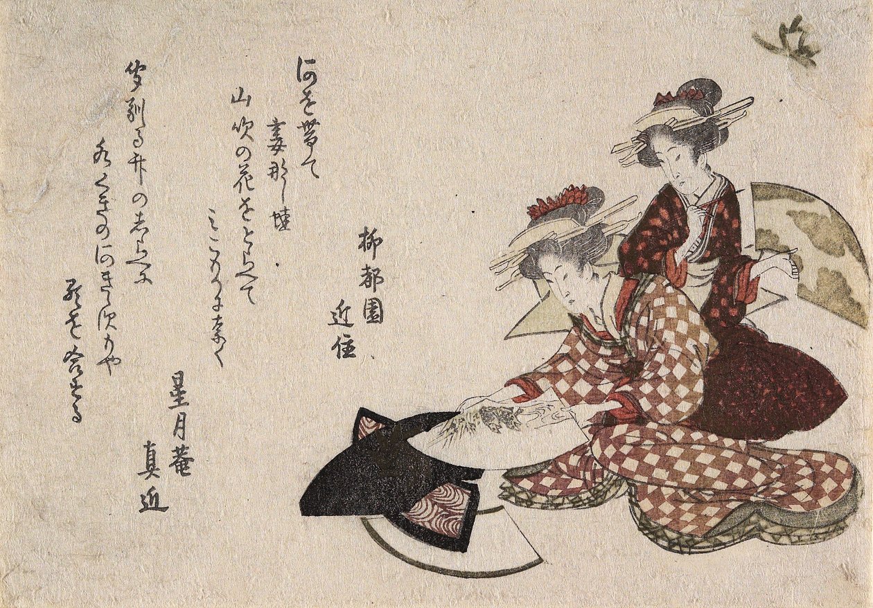 Vrouwen die waaiers schilderen door Katsushika Hokusai