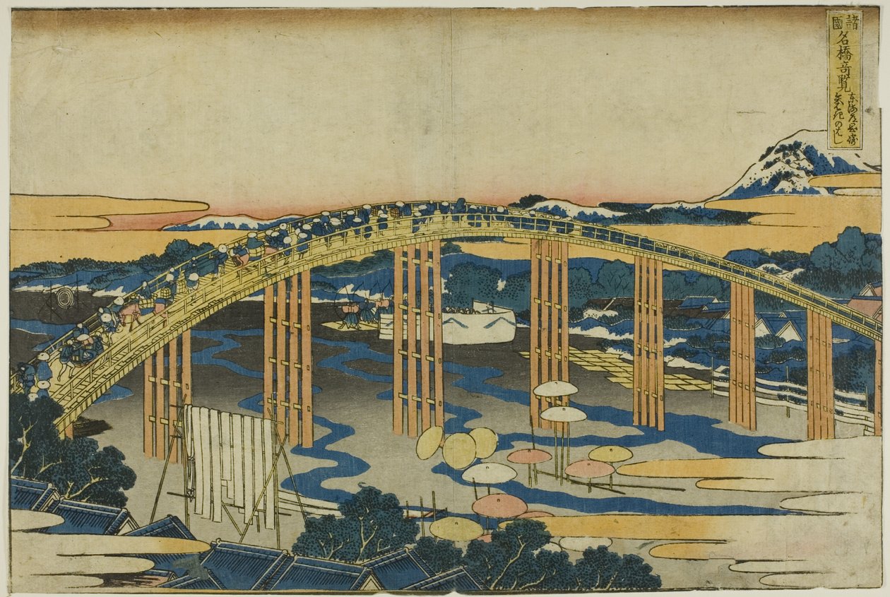 Yahagi brug bij Okazaki op de Tokaido (Tokaido Okazaki Yahagi no hashi), uit de serie "Ongebruikelijke uitzichten op beroemde bruggen in verschillende provincies (Shokoku meikyo kiran)". door Katsushika Hokusai