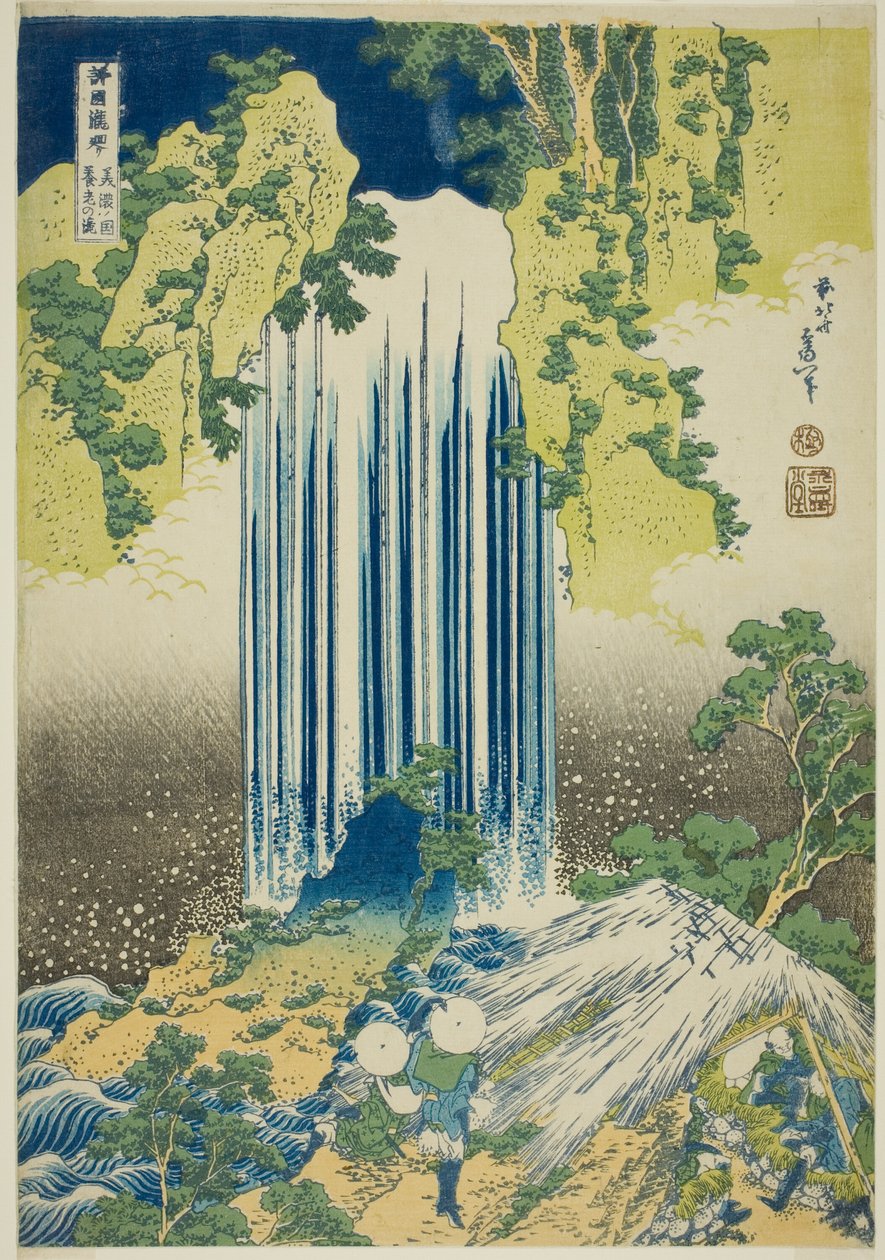 Yoro-watervallen in de provincie Mino (Mino no Yoro no taki), uit de serie "Een Rondreis langs Watervallen in Verschillende Provincies (Shokoku taki meguri)" door Katsushika Hokusai