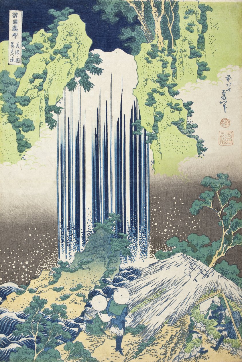 De Yōrō-watervallen in de provincie Mino door Katsushika Hokusai