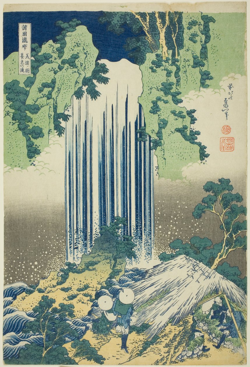 Yoro Waterval in de Provincie Mino (Mino no kuni Yoro no taki), uit de serie Rondreis langs de Watervallen in Verschillende Provincies (Shokoku Takimeguri) door Katsushika Hokusai