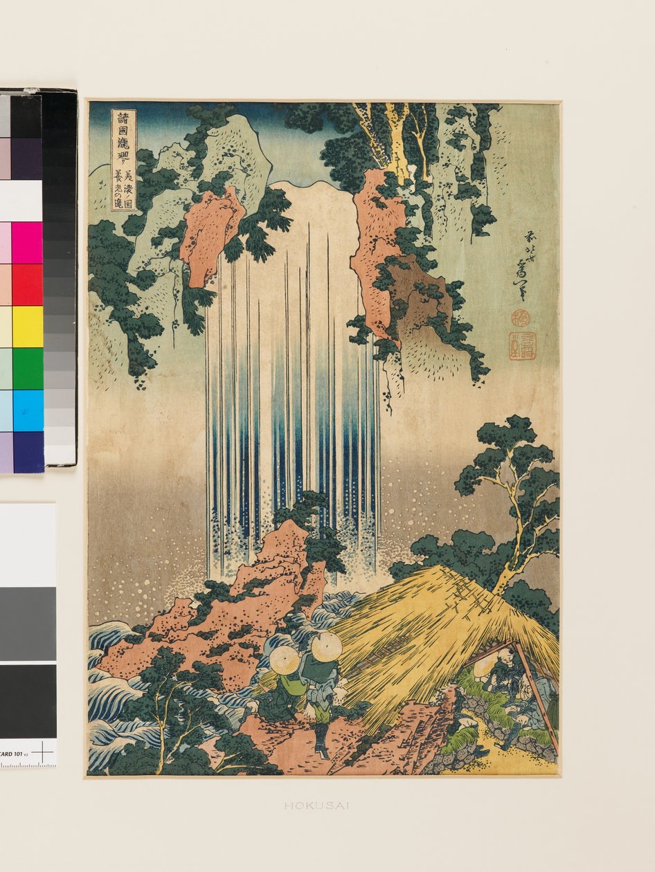 Yoro-waterval in de provincie Mino (kopie) door Katsushika Hokusai