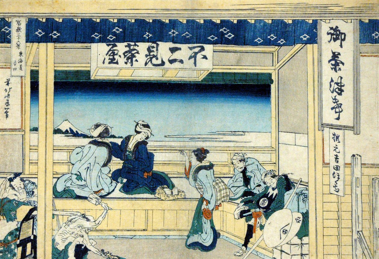 Yoshida op de Tokaido-snelweg, c.1830 door Katsushika Hokusai