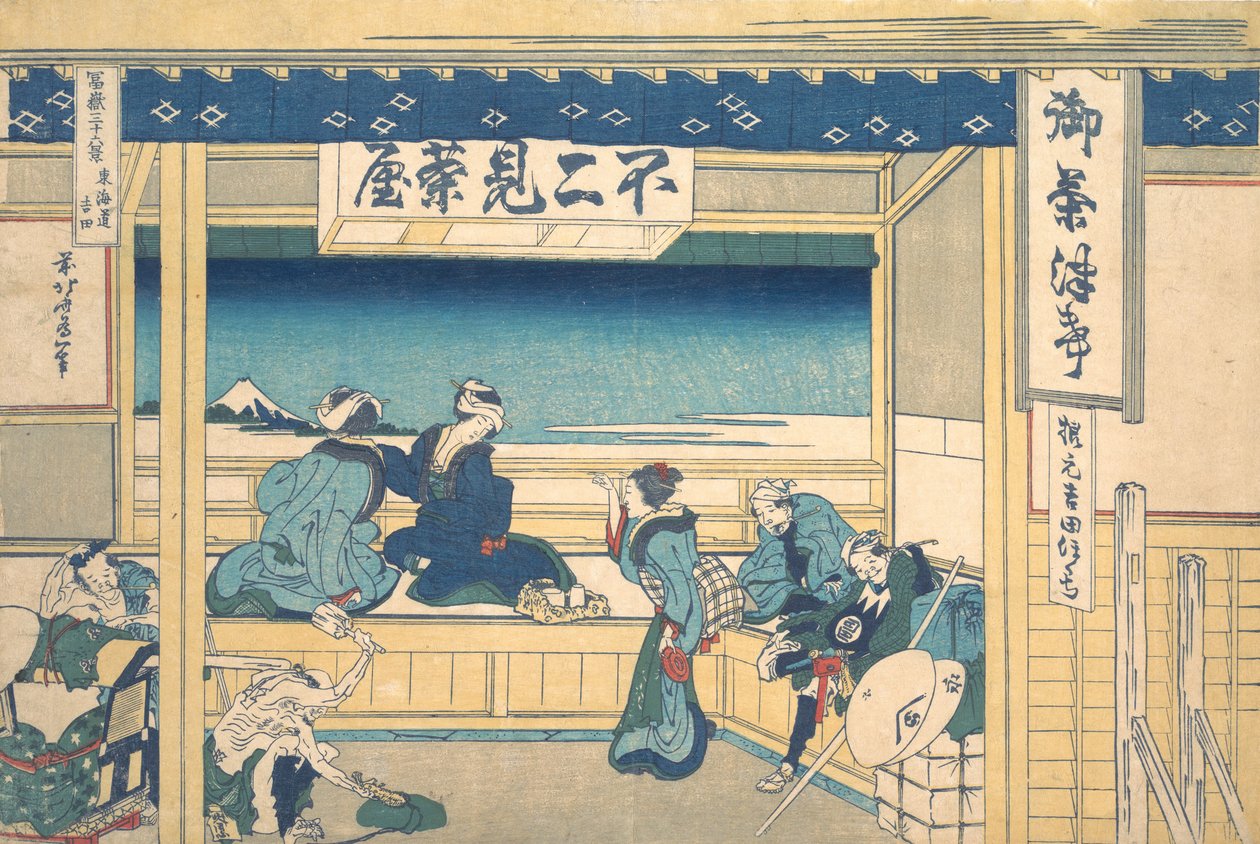 Yoshida op de Tokaido Tokaido Yoshida, uit de serie Zesendertig Zichten op de Berg..., ca. 1830-32 door Katsushika Hokusai