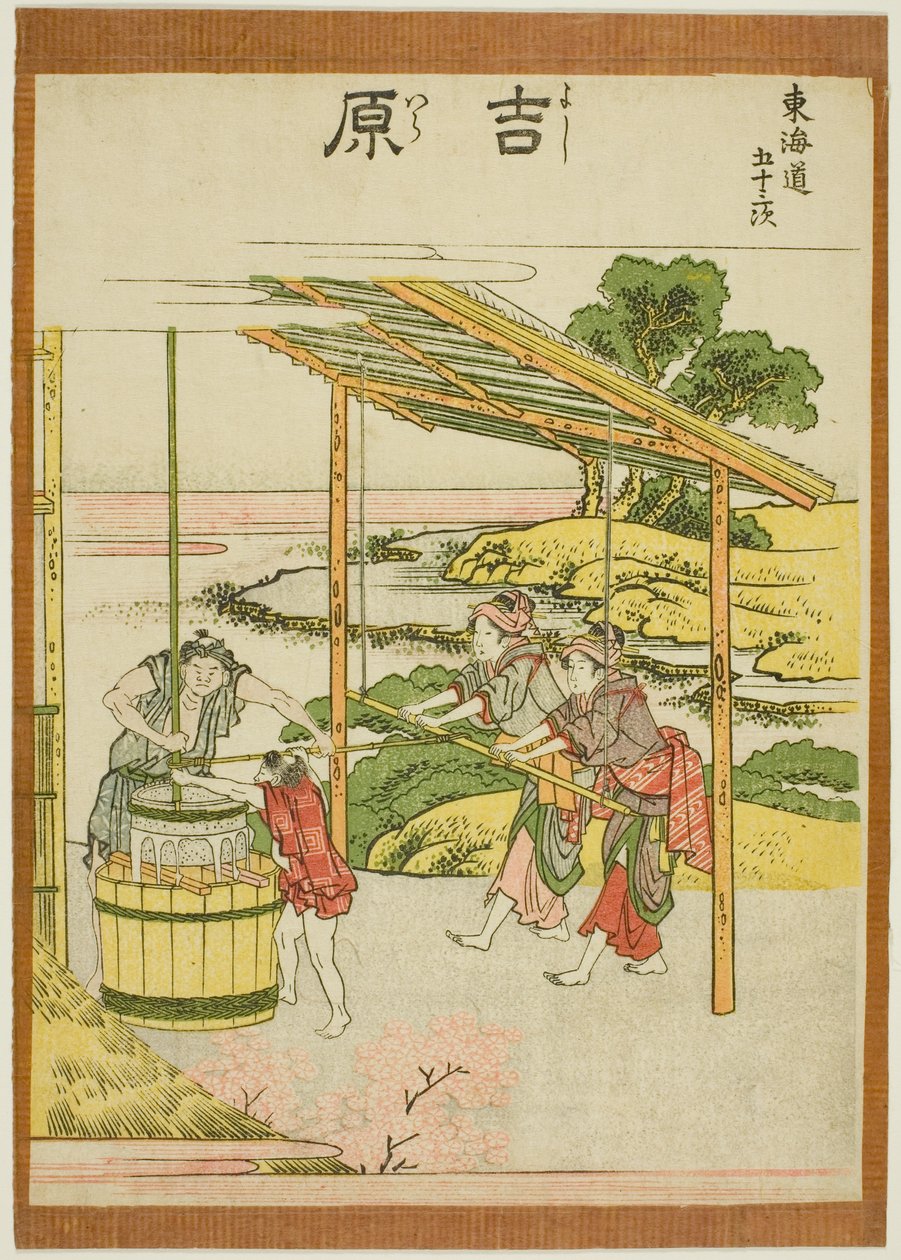 Yoshiwara, uit de serie "Drieënvijftig stations van de Tokaido (Tokaido gojusan tsugi)" door Katsushika Hokusai