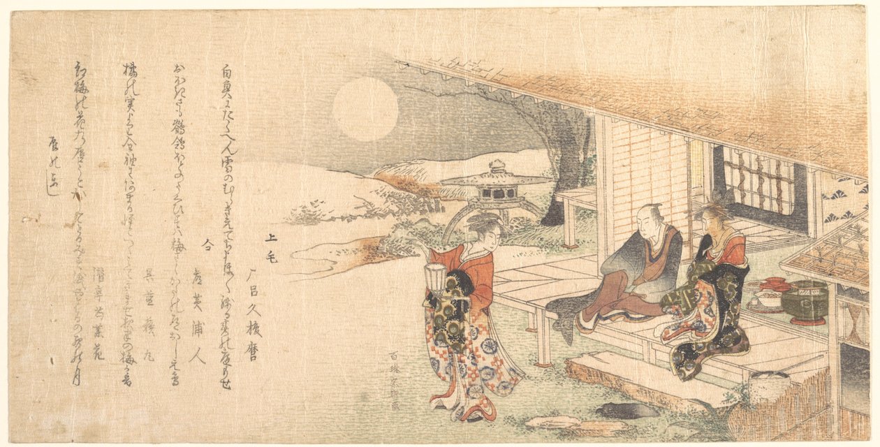 Jonge dame met een lamp; man en vrouw op de veranda van een theehuis door Katsushika Hokusai