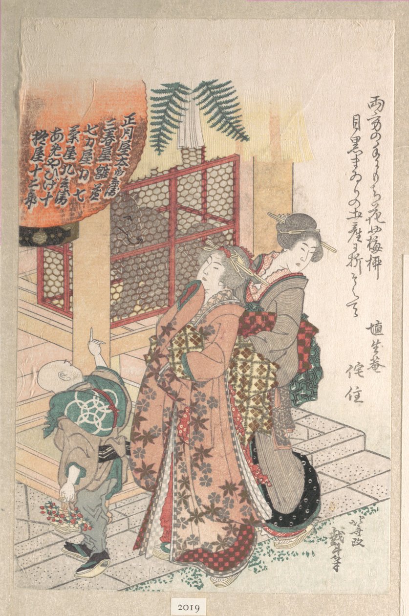 Jonge vrouwen bezoeken een Shinto-heiligdom door Katsushika Hokusai