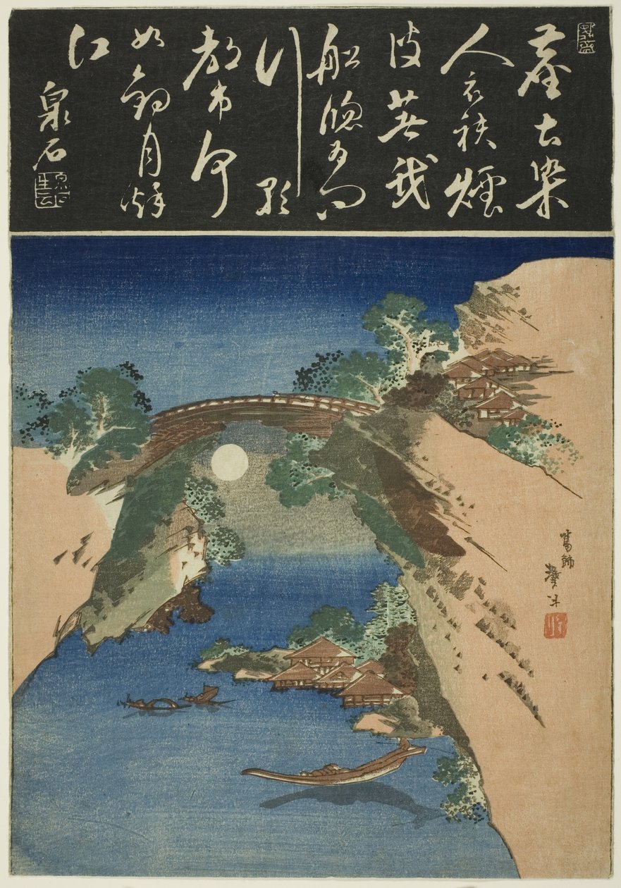 Apenbrug door Katsushika Taito II