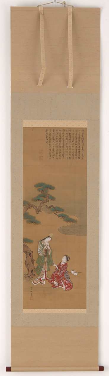 Twee jonge vrouwen onder een dennenboom aan de kust door Kawamata Tsunemasa