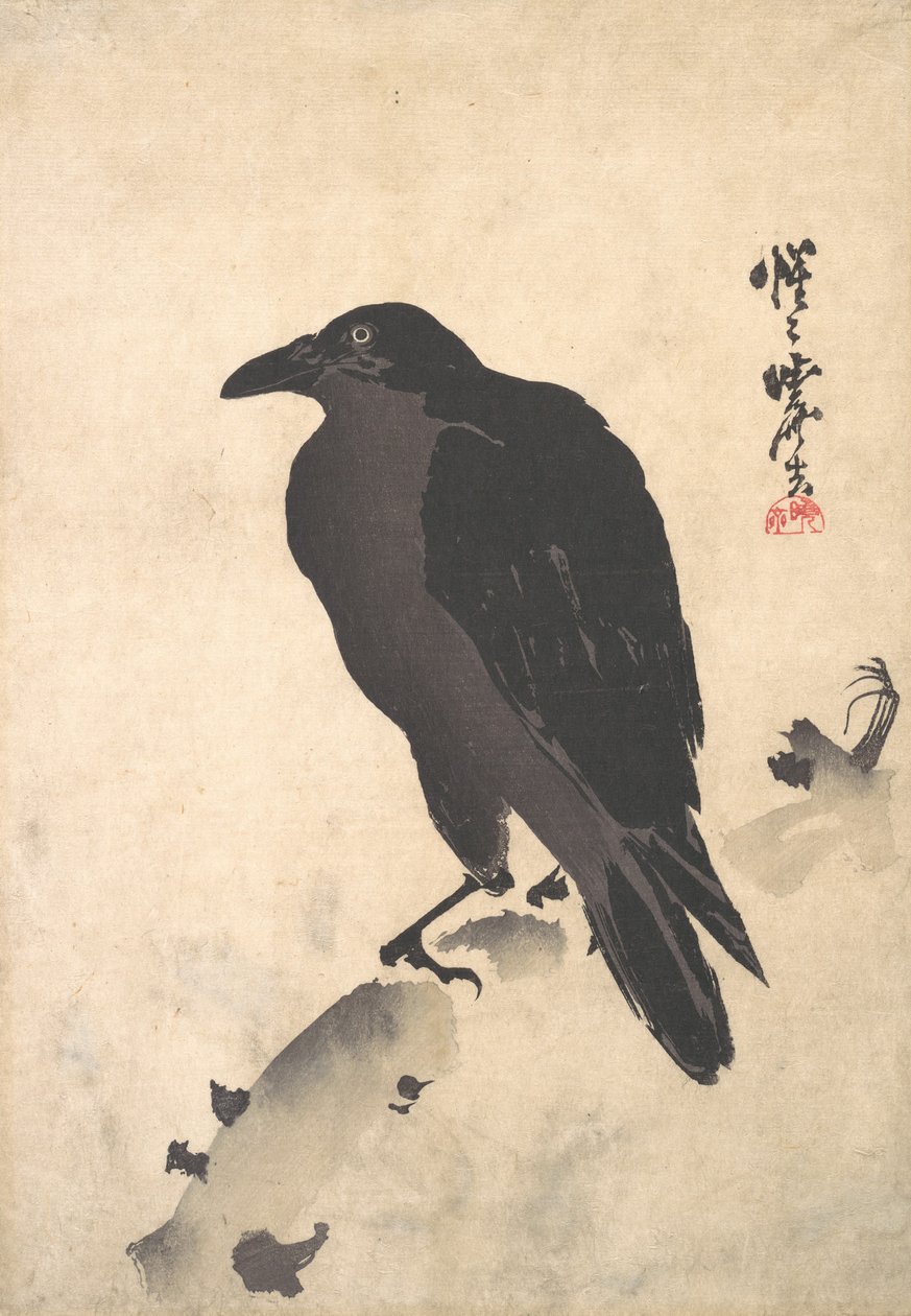 Kraai Rustend op Houtstam door Kawanabe Kyosai