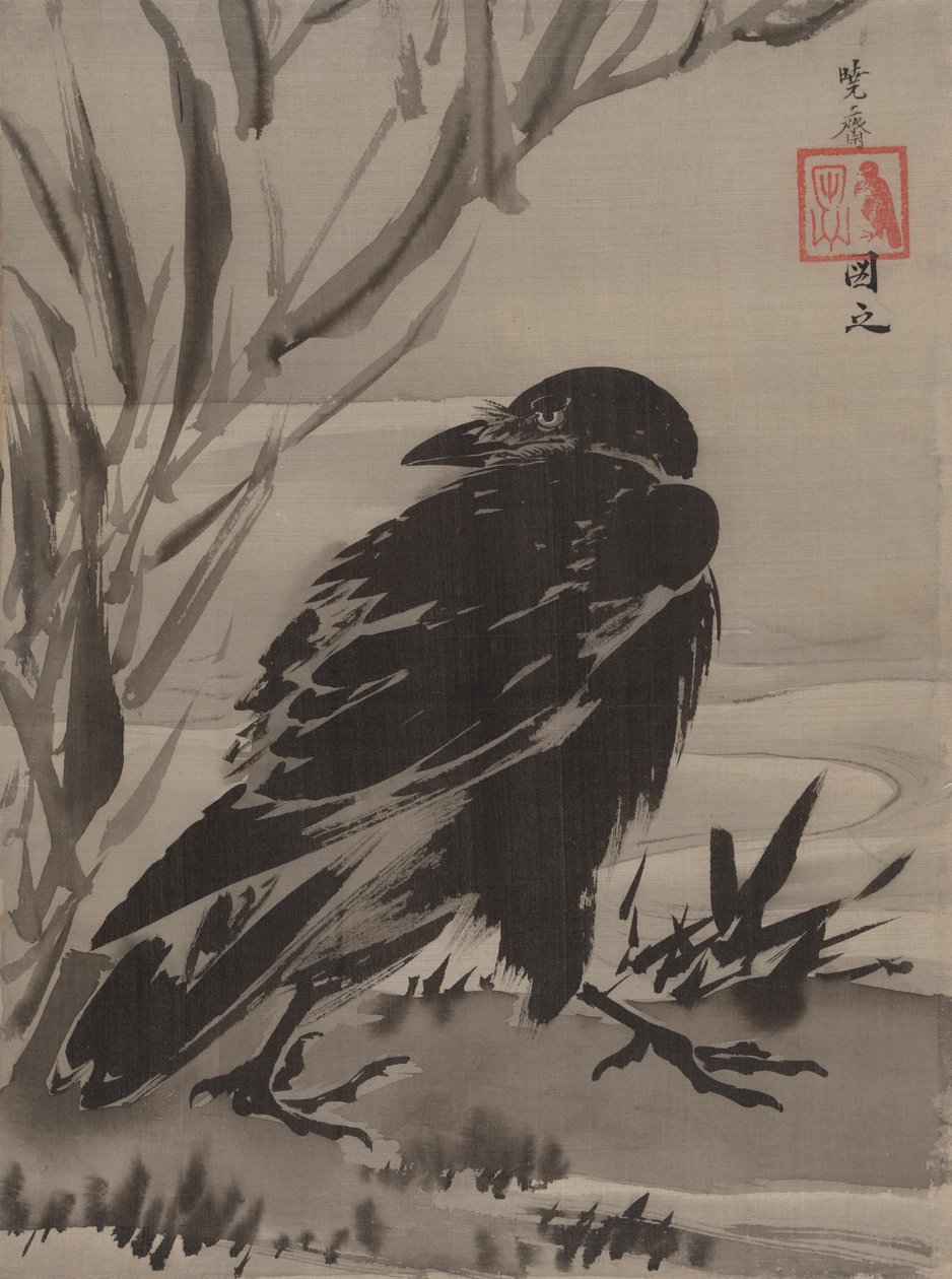 Kraai en riet bij een stroom door Kawanabe Kyosai