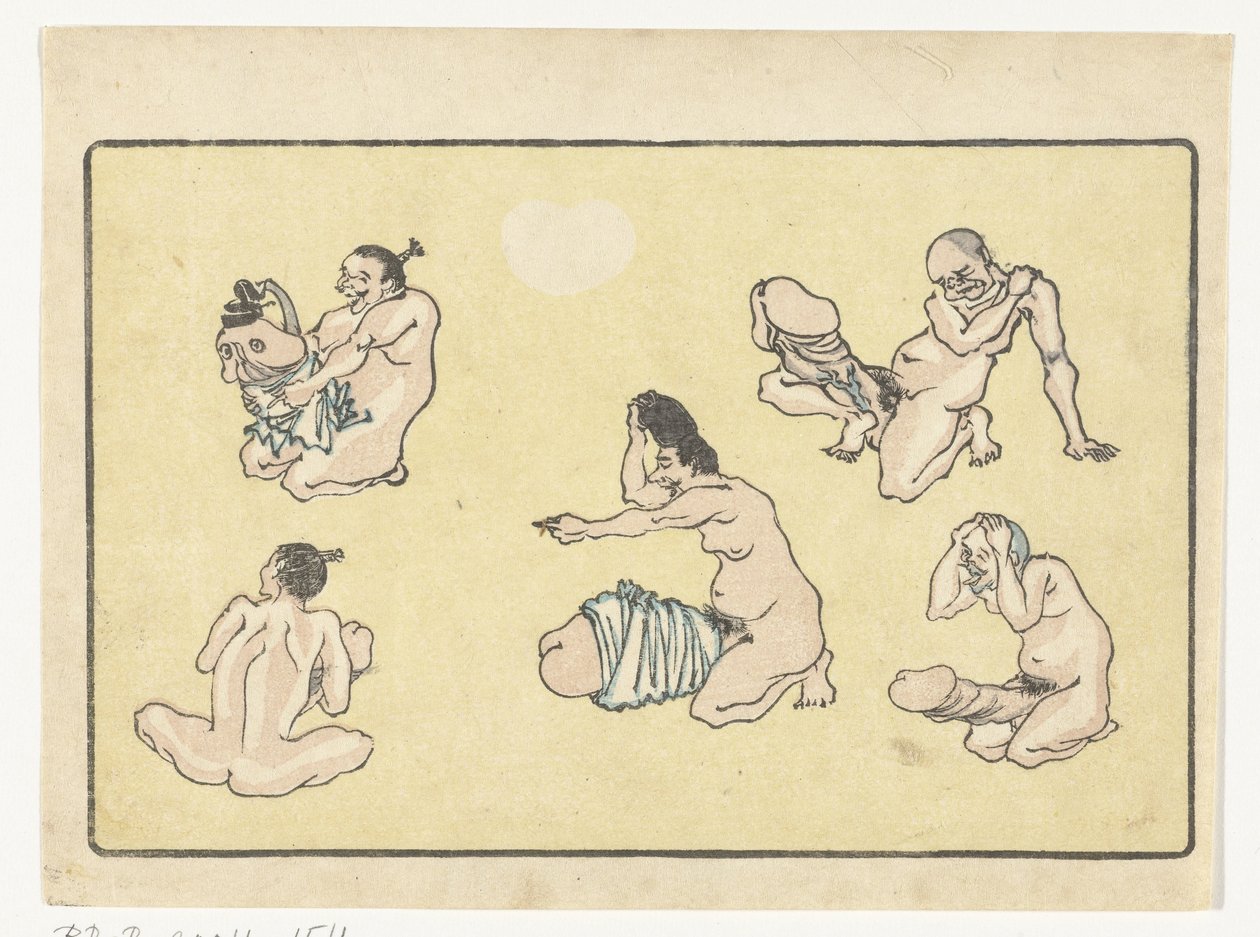 Verbonden penis door Kawanabe Kyosai