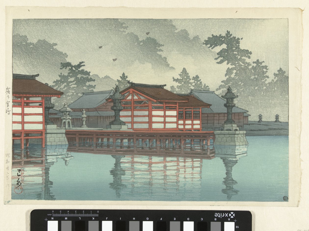 Miyajima in de mist door Kawase Hasui