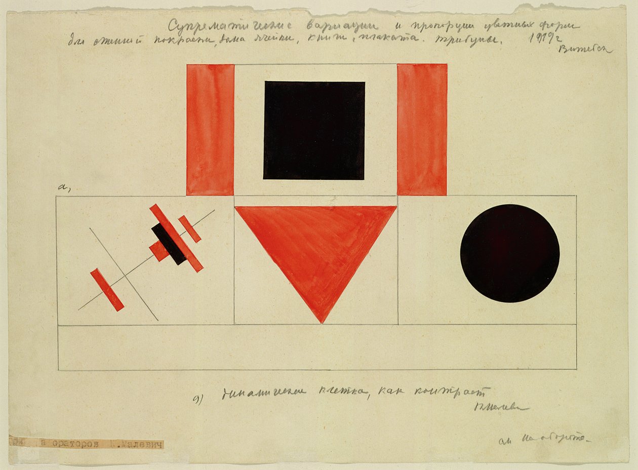 Ontwerp voor het spreekgestoelte door Kazimir Severinovich Malevich