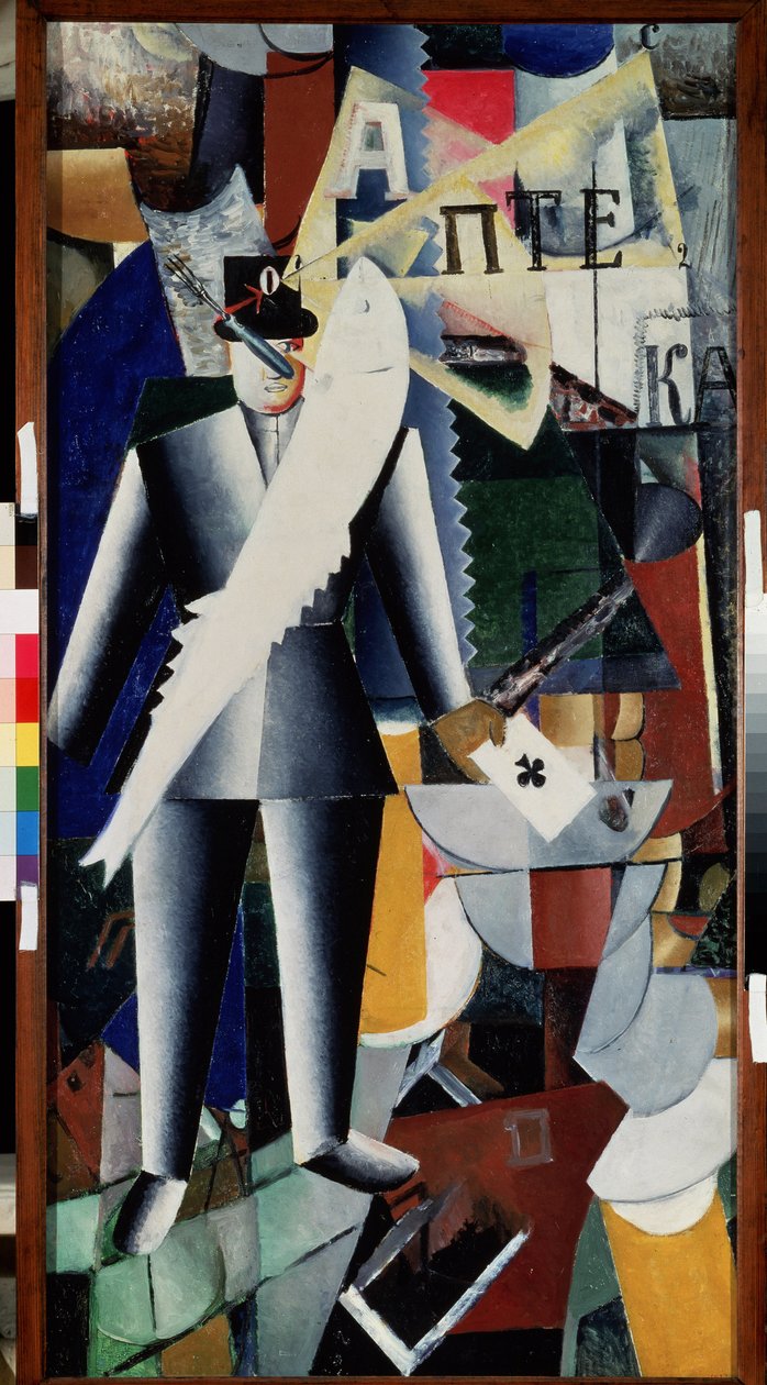 Vlieger door Kazimir Severinovich Malevich