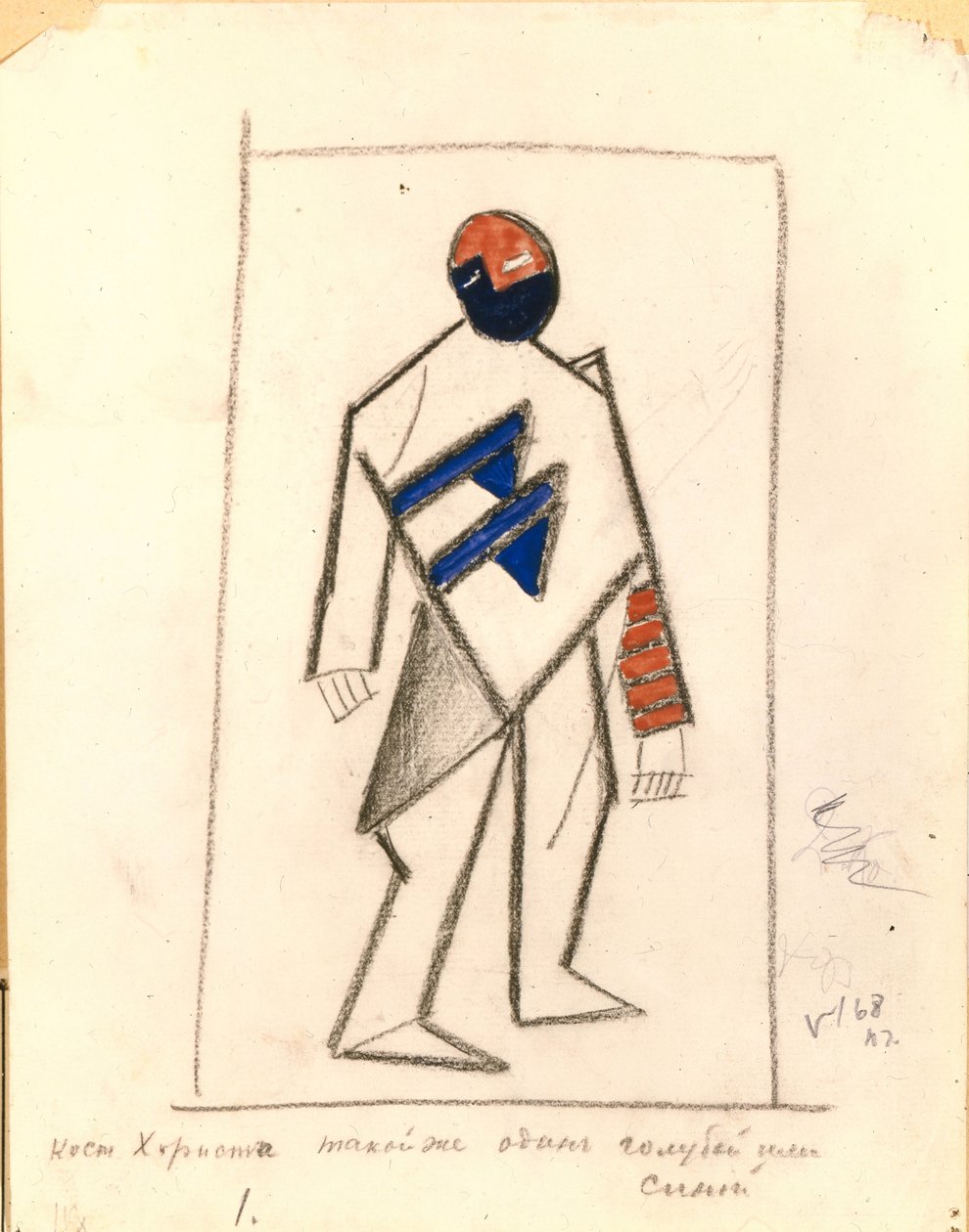 Koorjongen. Kostuumontwerp voor de opera Overwinning op de zon na A. Kruchenykh, 1913 door Kazimir Severinovich Malevich
