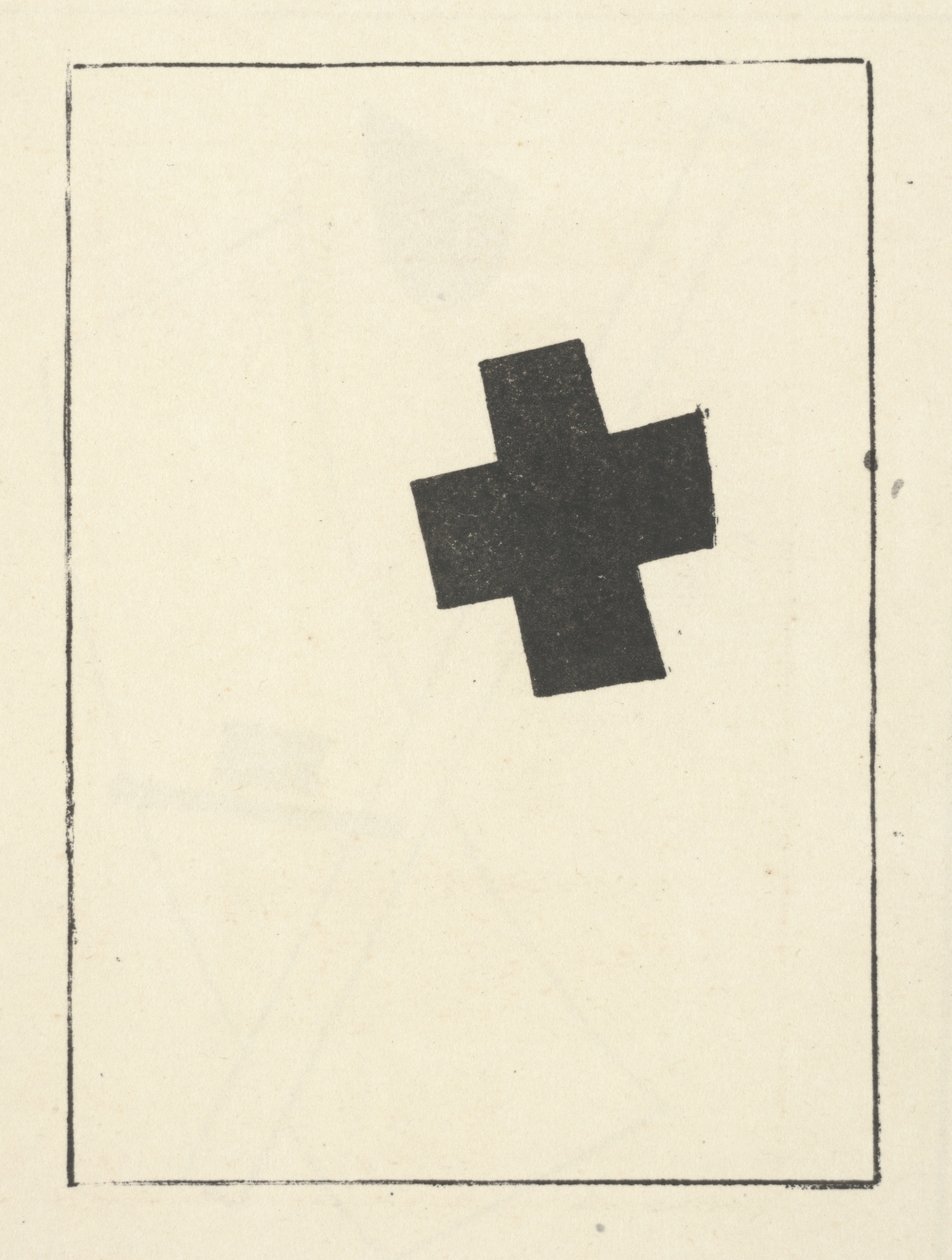 Kleine Zwarte Kruis, Gekanteld uit "Suprematisme: 34 Tekeningen" door Kazimir Severinovich Malevich