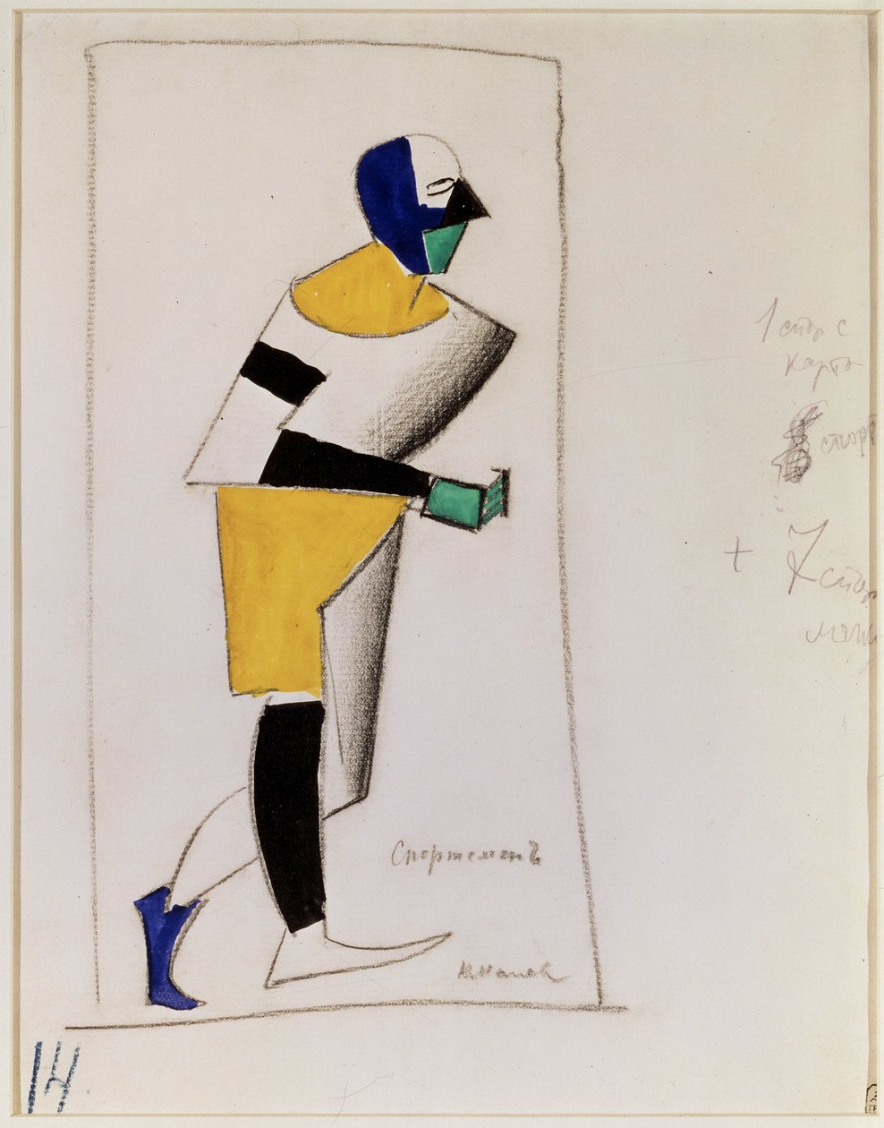 Sportman. Kostuumontwerp voor de opera Overwinning op de zon door A. Kruchenykh door Kazimir Severinovich Malevich