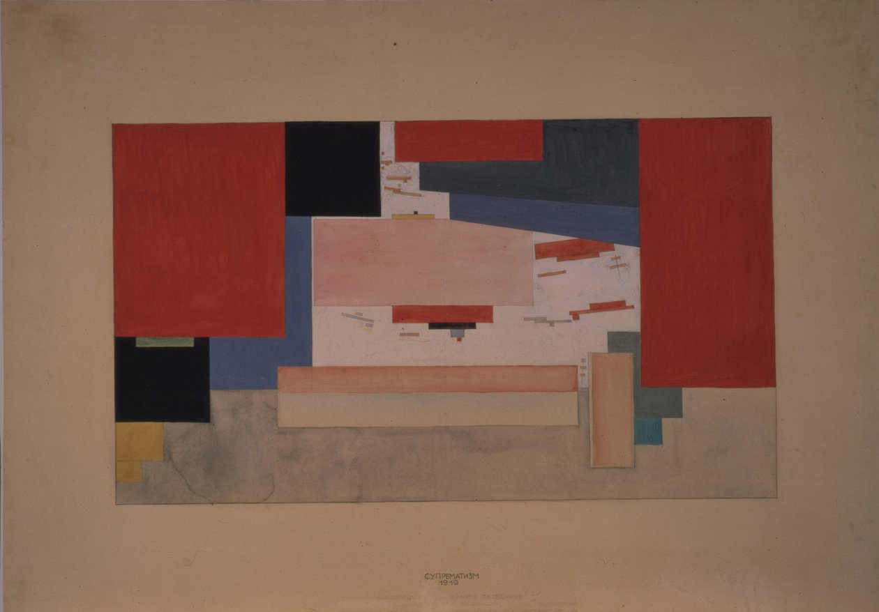 Suprematisme. Schets voor een theatergordijn door Kazimir Severinovich Malevich
