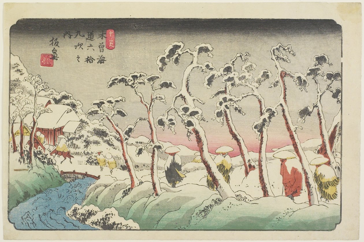 Nr.15 Itahana, 1830-1844 door Keisai Eisen