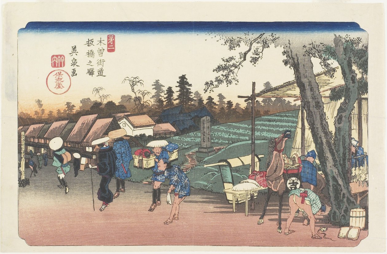 Nr.2: Itabashi Station, 1835-1836 door Keisai Eisen