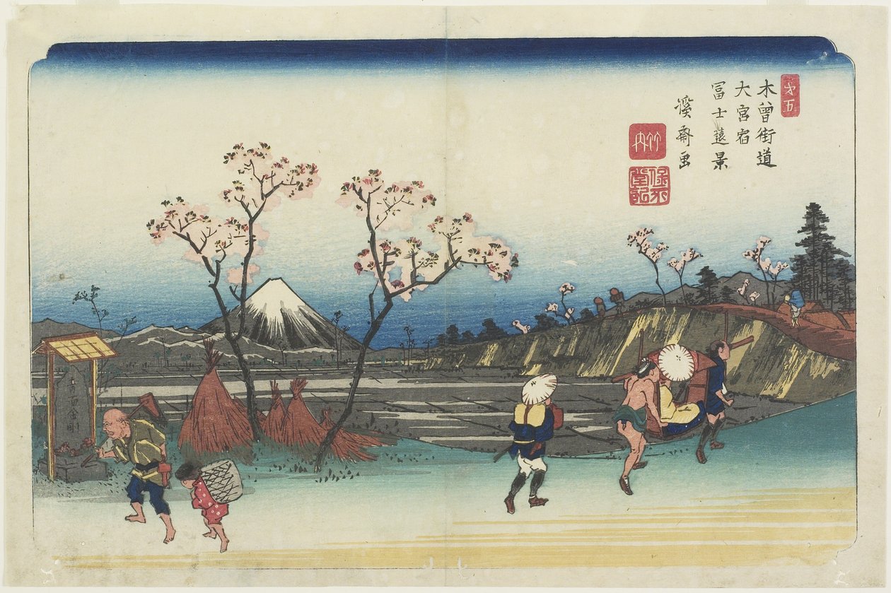 Nr.5: Veraf Gezicht op de Berg Fuji vanaf Station O_miya, 1830-1844 door Keisai Eisen