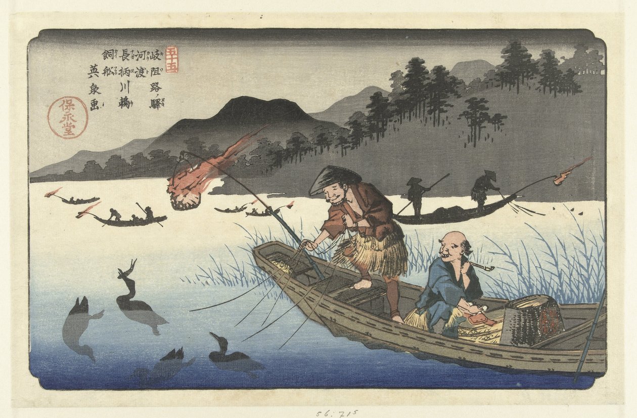 Aalscholvervissersboten op de Nagae rivier te Kawado door Keisai Eisen