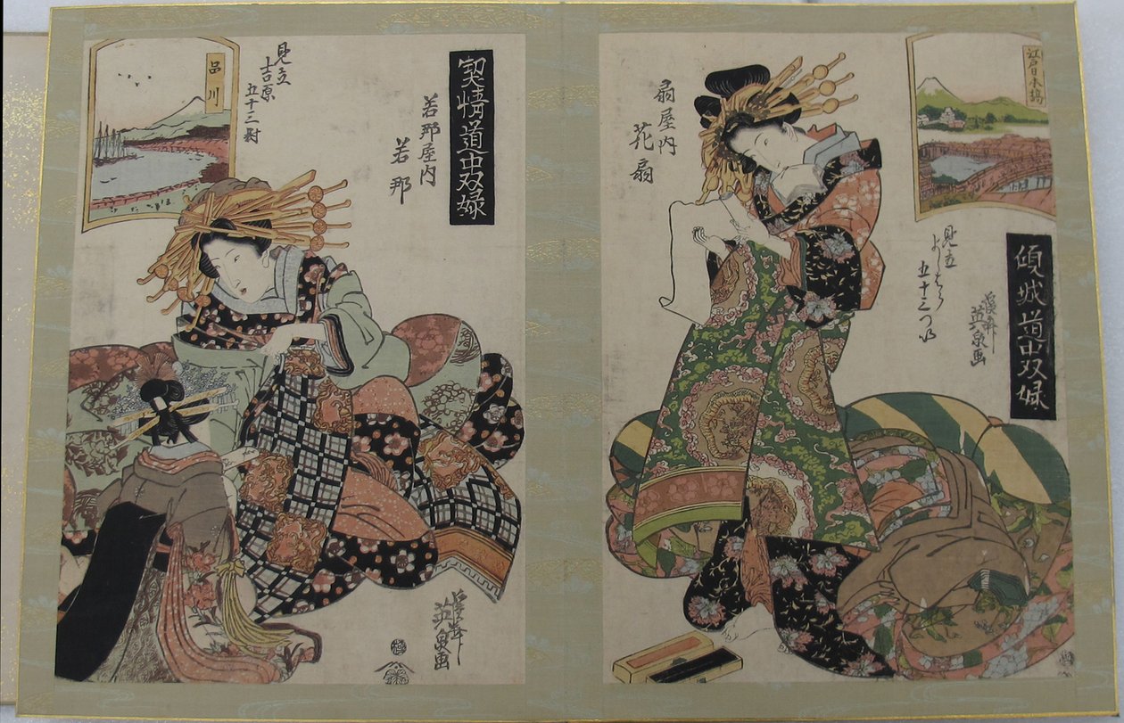 Album met prenten uit de serie Een Tōkaidō-bordspel van courtisanes, drieënvijftig paren in Yoshiwara (Keisei dōchū sugoroku, Mitate Yoshiwara gojūsan tsui) door Keisai Eisen