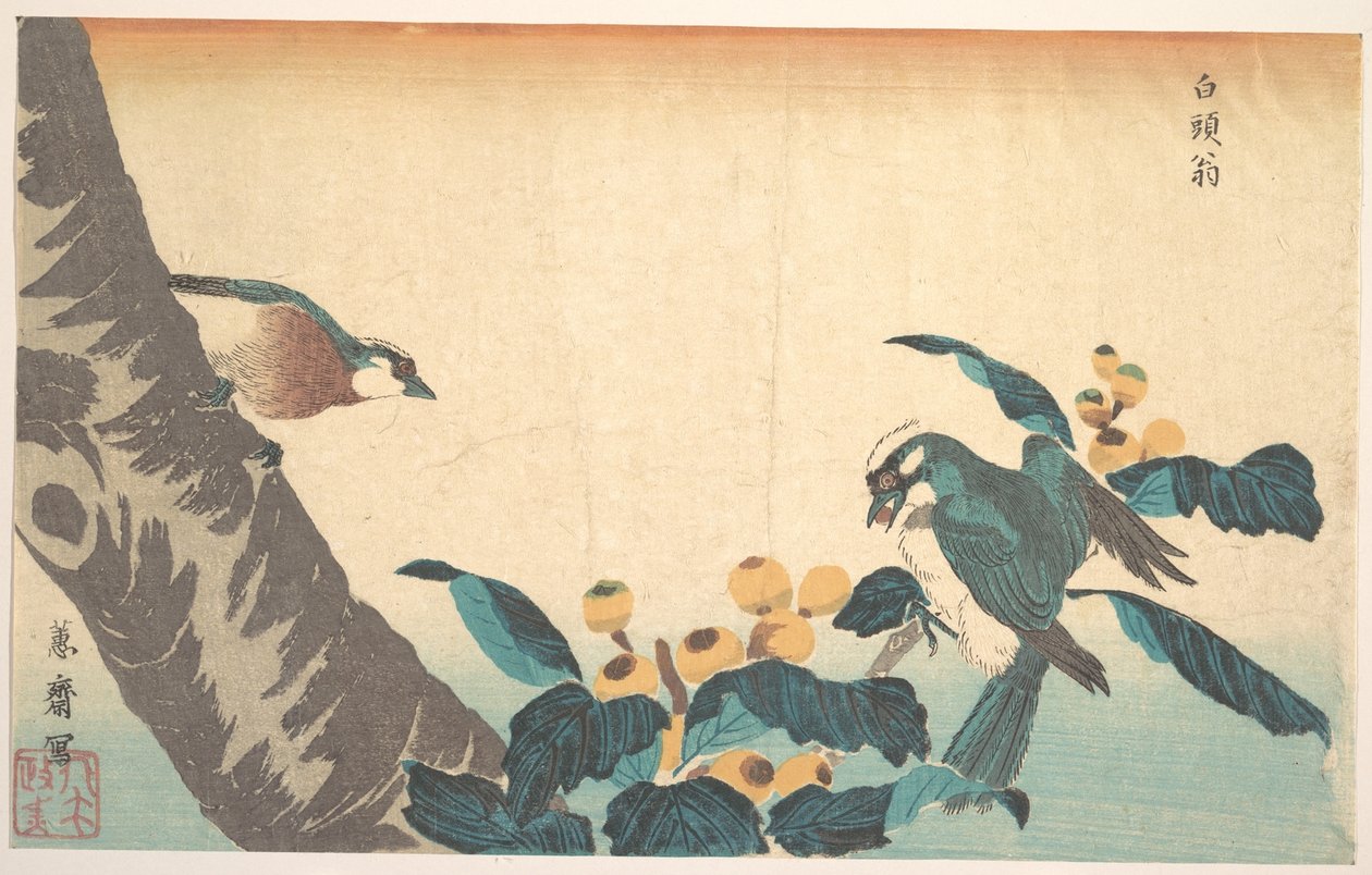 Vogels en bloemen door Keisai Eisen