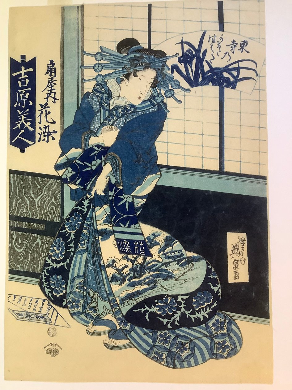 Courtisane Hanazome van het huis Ōgi door Keisai Eisen